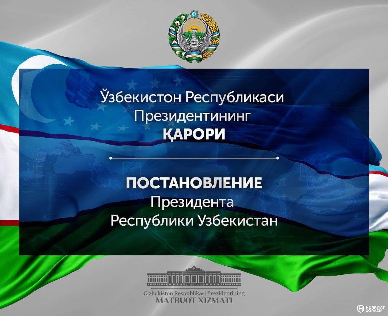 Қурбон Хайити тўғрисида...