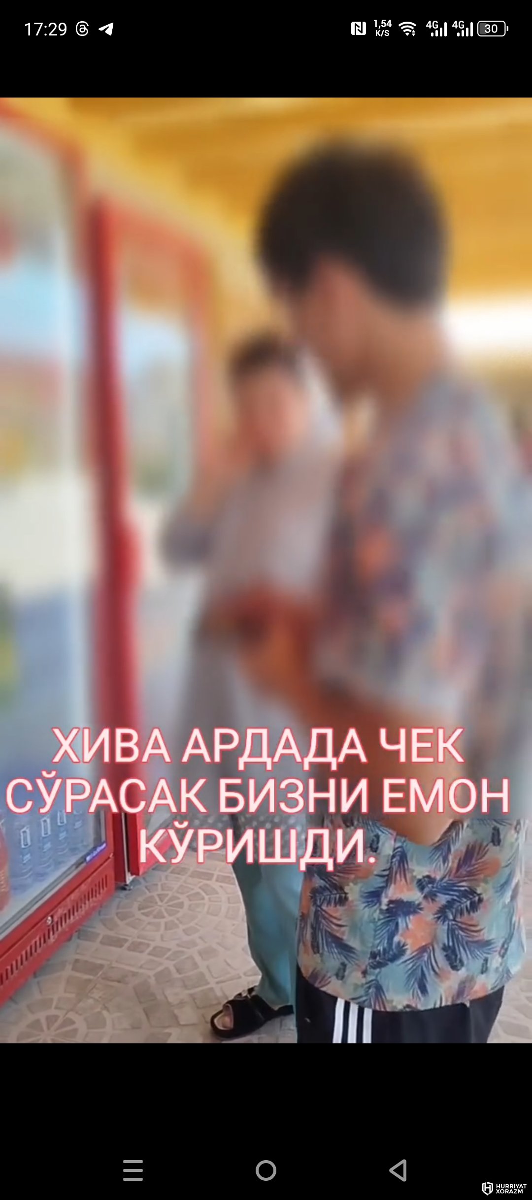 Эртага 2-чи июньда Хива Солиқ бошқармаси.