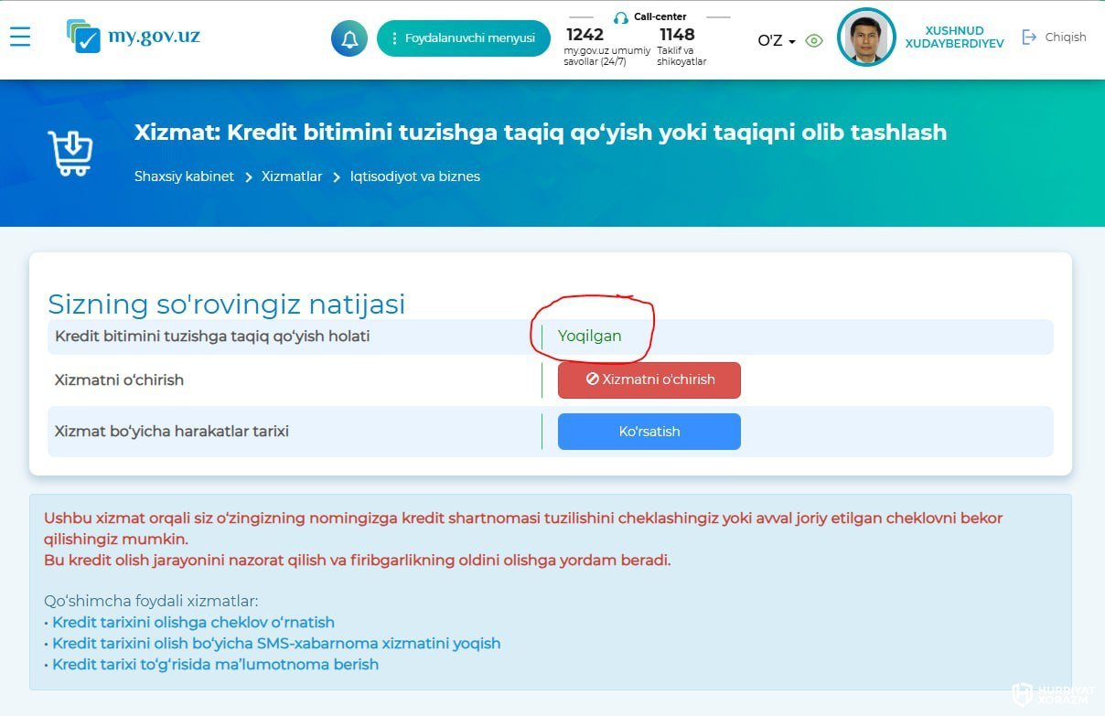 Номингиздан кредит расмийлаштиришни ўчиришингиз мумкин.👇😊